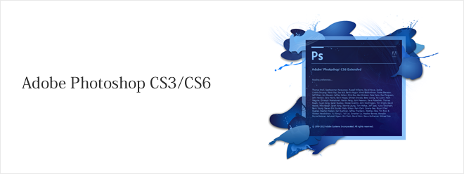 Adobe Photoshop CS3/CS6